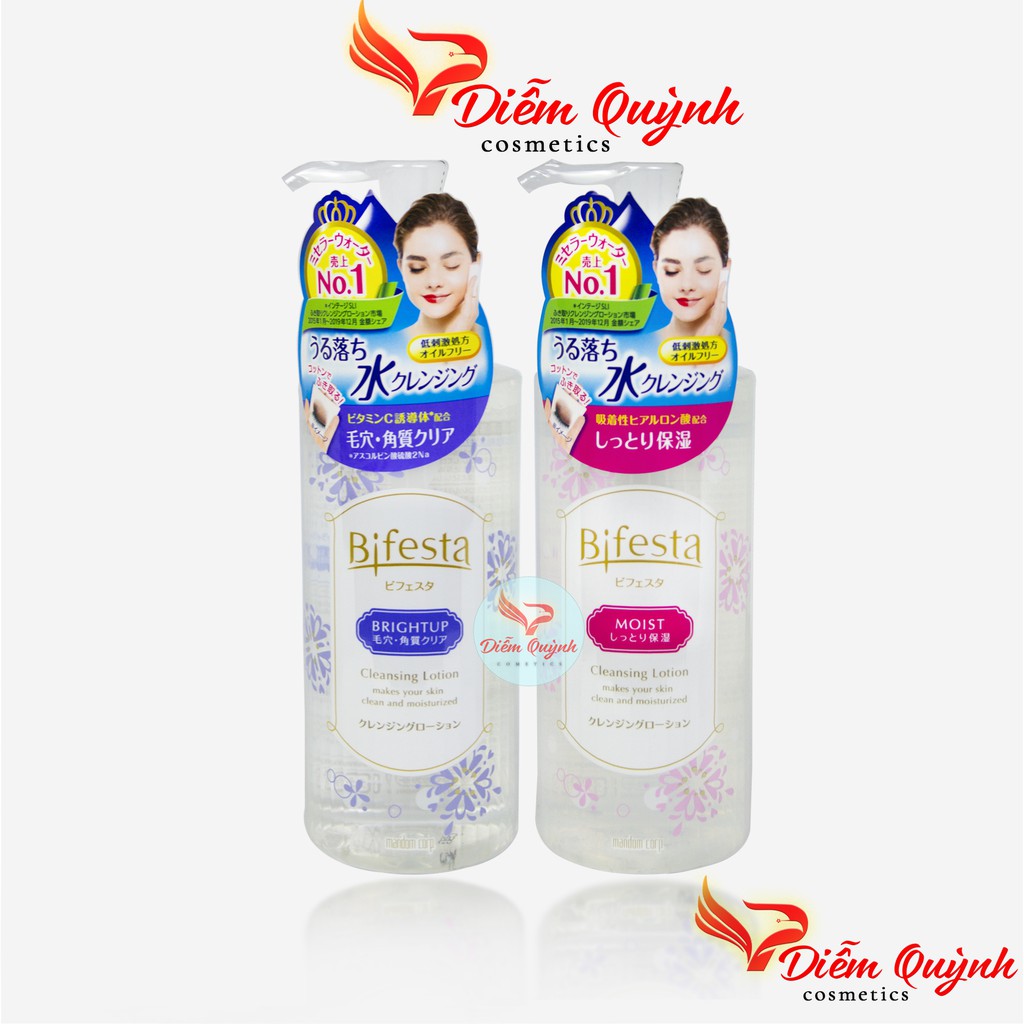 Nước Tẩy Trang Bifesta Cleansing Lotion 400ml mẫu mới 2021