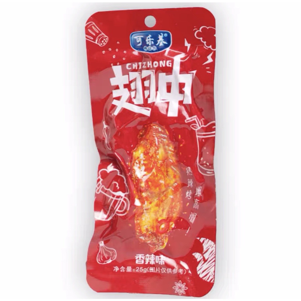 Cánh Gà Giữa Mật Ong Tẩm Vị Ăn Liền