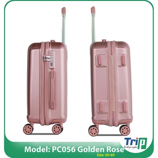 Vali Trip PC056 - Size 50