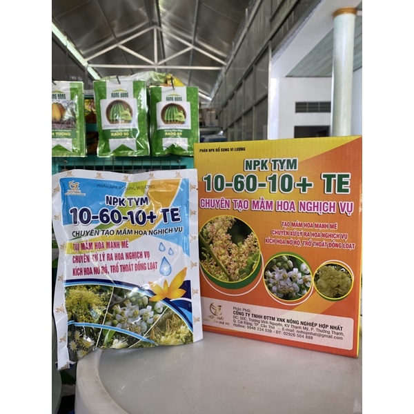 10-60-10, Phân bón vi lượng