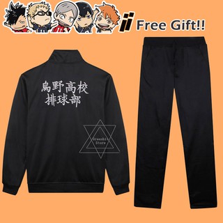 Áo khoác / Quần họa tiết anime bóng chuyền Haikyuu cho nam và nữ