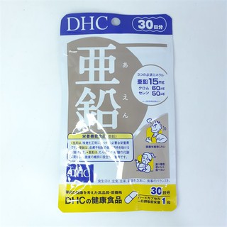 Viên uống DHC bổ sung Kẽm 30 viên