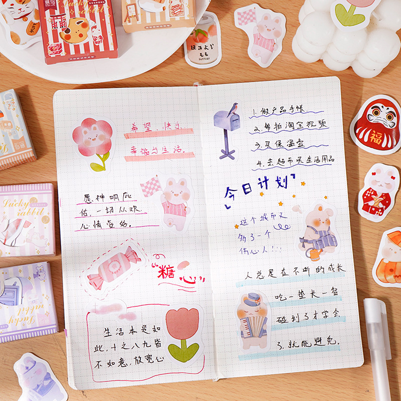 Set 45 hình dán trang trí nhiều mẫu họa tiết đáng yêu