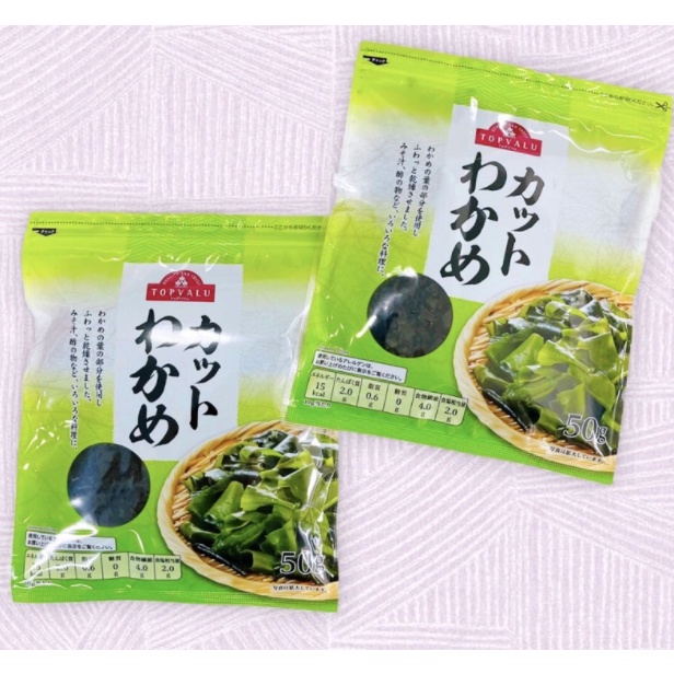 Rong biển khô nấu canh Nhật Bản Wakame Topvalu gói 50g