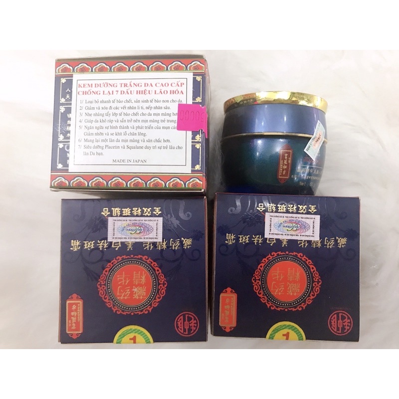 Kem Sâm Nhật Bản Cao Cấp Dưỡng Trắng, Mờ Nám Tàn Nhang - Hàng Chính Hãng Loại 1