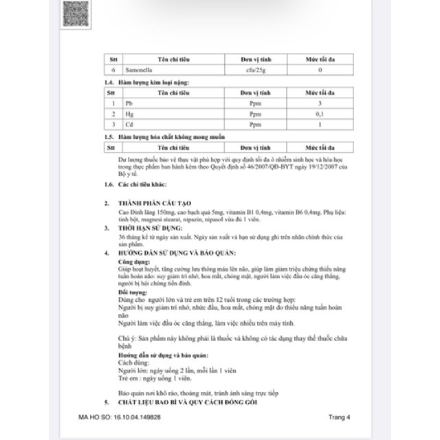 Hoạt huyết dưỡng não viên bao phim Đại Uy (bổ não, tăng cường trí nhớ)