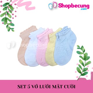 SET 5 VỚ LƯỚI MẶT CƯỜI