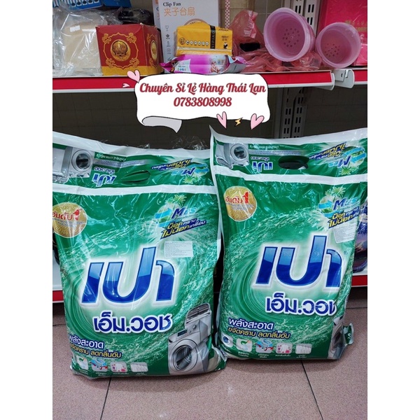 Bột Giặt PAO 9Kg - Thái Lan