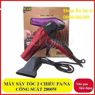 Máy sấy tóc 2 chiều công suất 2800w, máy sấy tóc nóng và lạnh chạy êm khỏe - MAYSAYTOC