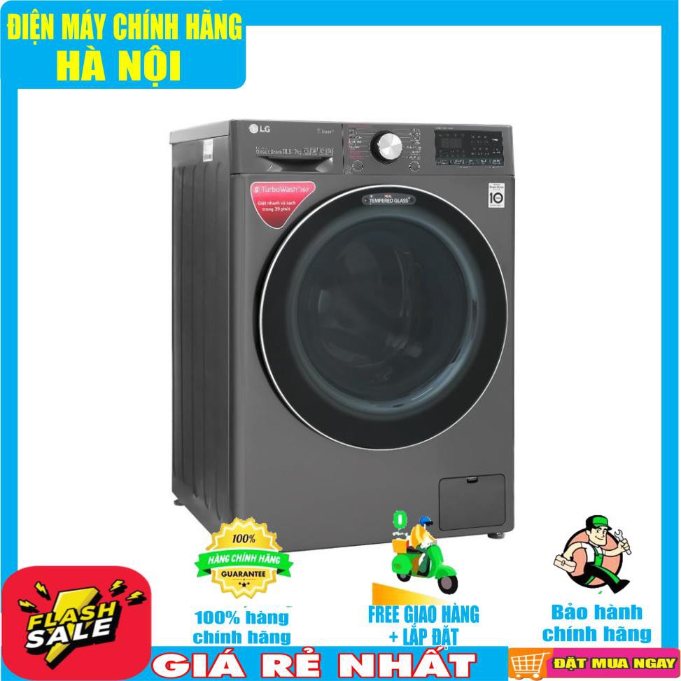 Máy giặt LG lồng ngang FV1450H2B 10.5 kg giặt , 7 kg sấy