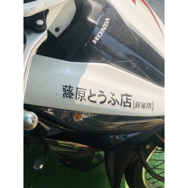 Tem Sticker dán xe máy, chữ Xe Chở Tàu Hủ