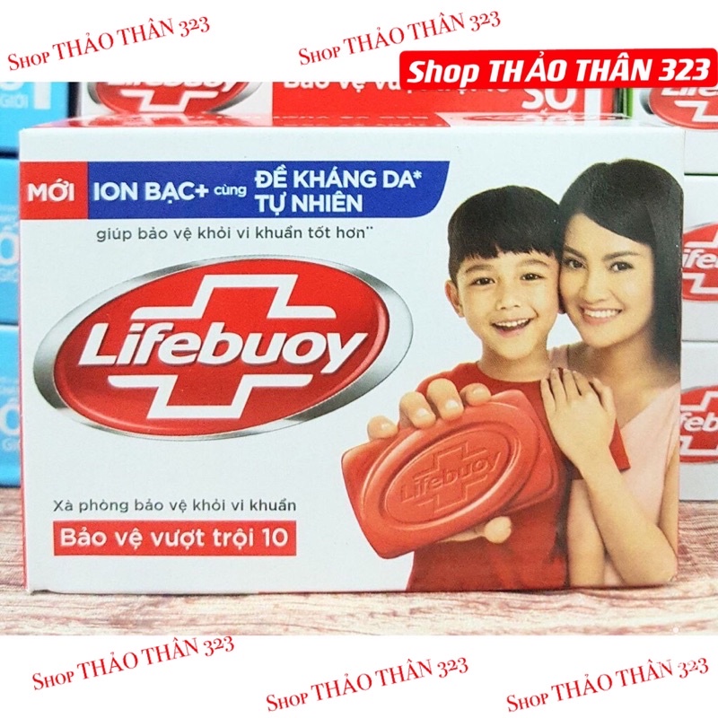 Xà Phòng Cục Lifebouy 90g