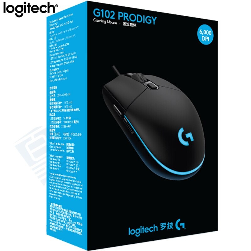 Chuột Gaming G102L Prodigy Quang Học Có Dây 8000dpi