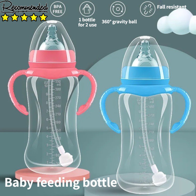 Bình sữa có tay cầm và ống hút chống tràn cao cấp tiện dụng cho trẻ em