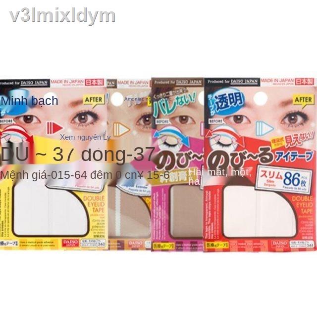 ↂ❀.Japan daiso mí mắt hai mí dán lại mờ vô hình màu da tự nhiên tông màu da 86/64 | BigBuy360 - bigbuy360.vn
