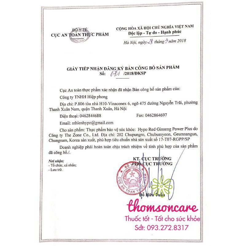 Nước hồng sâm Hàn Quốc - Hypo Red Ginseng - cơ thể tỉnh táo, giảm mỏi mệt - nhập khẩu Hàn Quốc