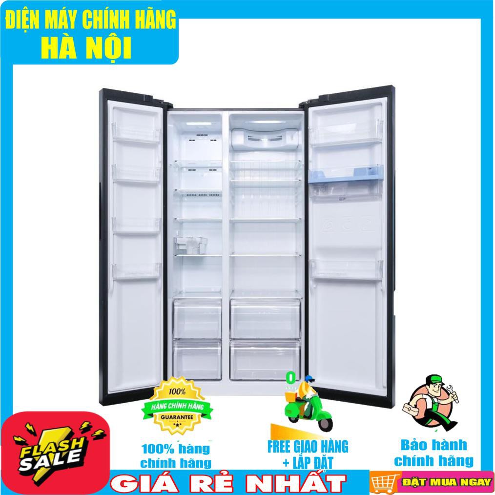 Tủ lạnh Aqua 2 cửa màu đen 557/510 lít AQR-I565AS(BS)