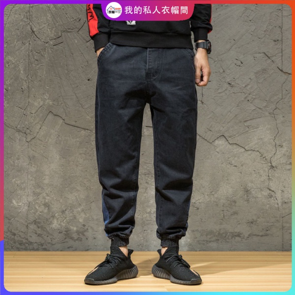 < Xu Hướng Thời Trang Quần Jeans Harem Thể Thao Đường Phố Dáng Rộng Có Dây Rút Kích Thước Lớn Thời Trang Xu Hướng Đường Phố Cho Nam