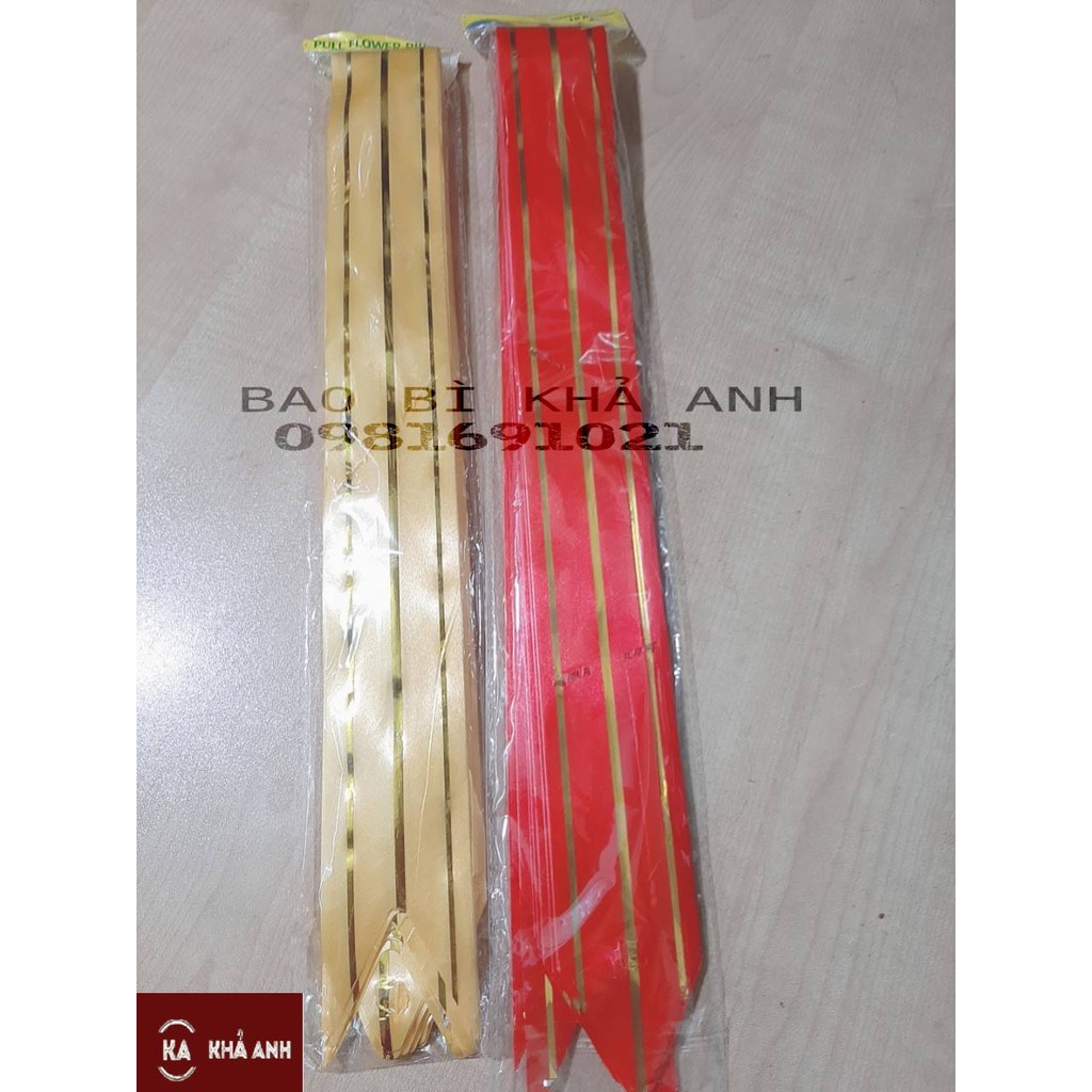 Nơ trang trí quà,giỏ quà tết,4k 1 cái 40k 10 cái | BigBuy360 - bigbuy360.vn