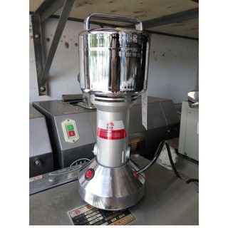 Máy Xay Bột Khô Siêu Mịn Đa Năng