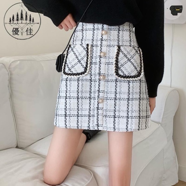 Chân Váy Dạ Chữ A Kẻ Viền Thừng Thời Trang