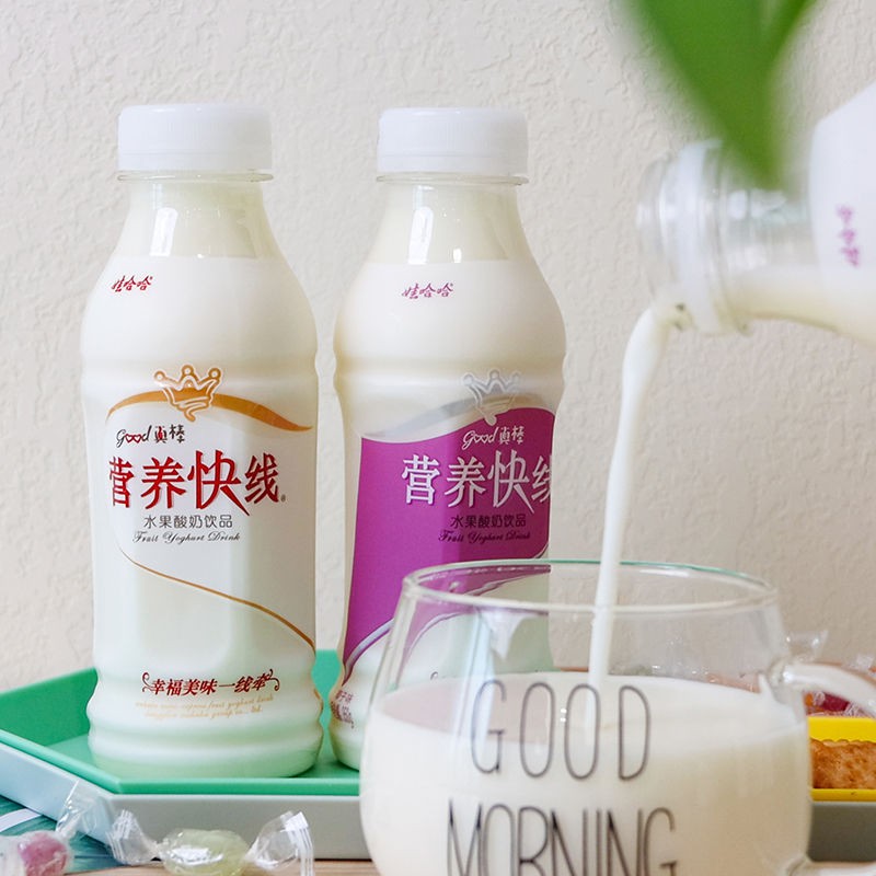 Sữa Chua Uống Hoa Quả Wahaha Siêu Thơm Ngon Chai 500ml