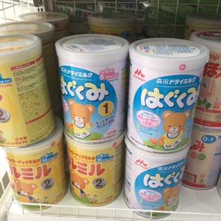 Sữa morinaga số 2 320g