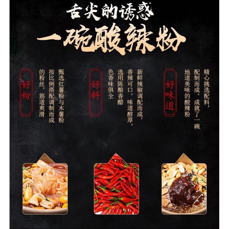 Chính Hãng Chào Bạn - Bột Chua 125g Tại Chỗ Đóng Chai Tiện Dụng Thức Ăn Nhanh Màu Đỏ Thực Phẩm Được Đề Nghị Lười Biếng Ă | BigBuy360 - bigbuy360.vn