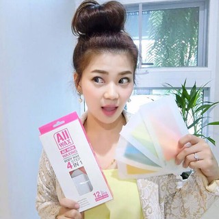 Wax Lông ALL WAX