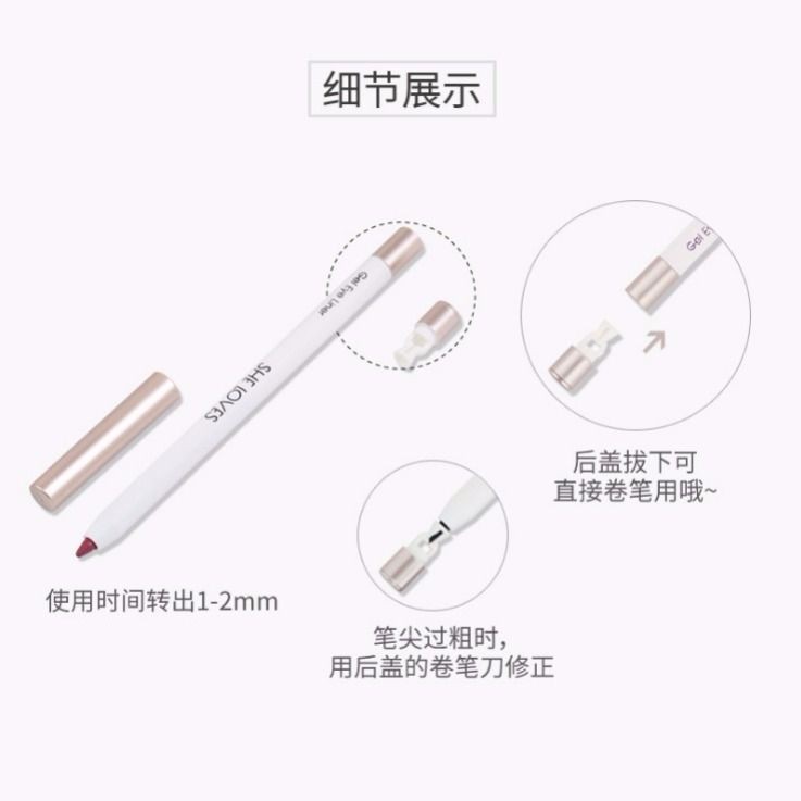 [Hàng mới về] Bút Kẻ Mắt Dạng Gel Chống Thấm Nước Và Mồ Hôi Không Nhòe Tiện Dụng | BigBuy360 - bigbuy360.vn