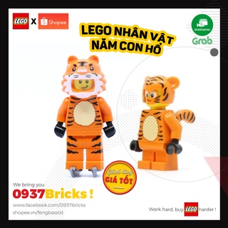 [HỎA TỐC] LEGO Nhân vật năm con Hổ