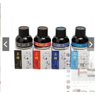 Mực HERO cao cấp chính hãng lọ 50ml 4 màu cực đẹp dành cho luyện thư pháp, viết chữ, vẽ tranh 010