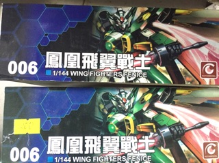 Mô hình GUNDAM WING FIGHTER FENICE 006