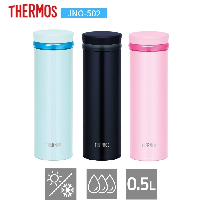 Bình giữ nhiệt nóng lạnh Thermos JNO-502 500ml - Nhật Bản