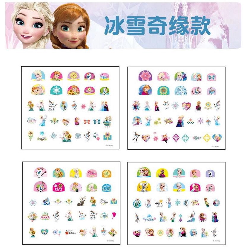 Sticker Dán Móng Tay Hình Công Chúa Anna Trong Phim Frozen 2