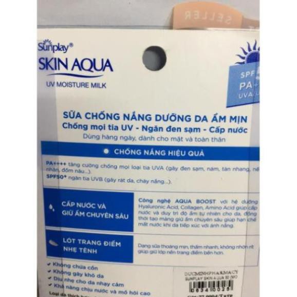 Kem chống nắng dưỡng ẩm hàng ngày Sunplay Skin Aqua UV Moisture Milk 30g [Mới] .