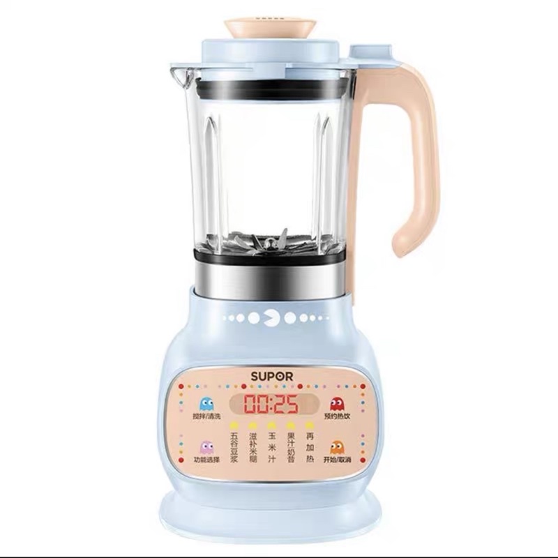 Máy làm sữa hạt, xay sinh tố Supor Pacman SP522