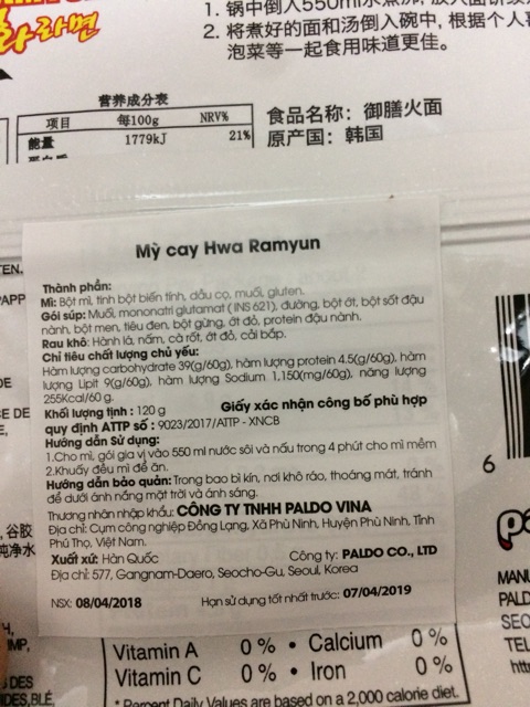 Gói Mỳ Nước Hwa Cay Paldo 130g | BigBuy360 - bigbuy360.vn