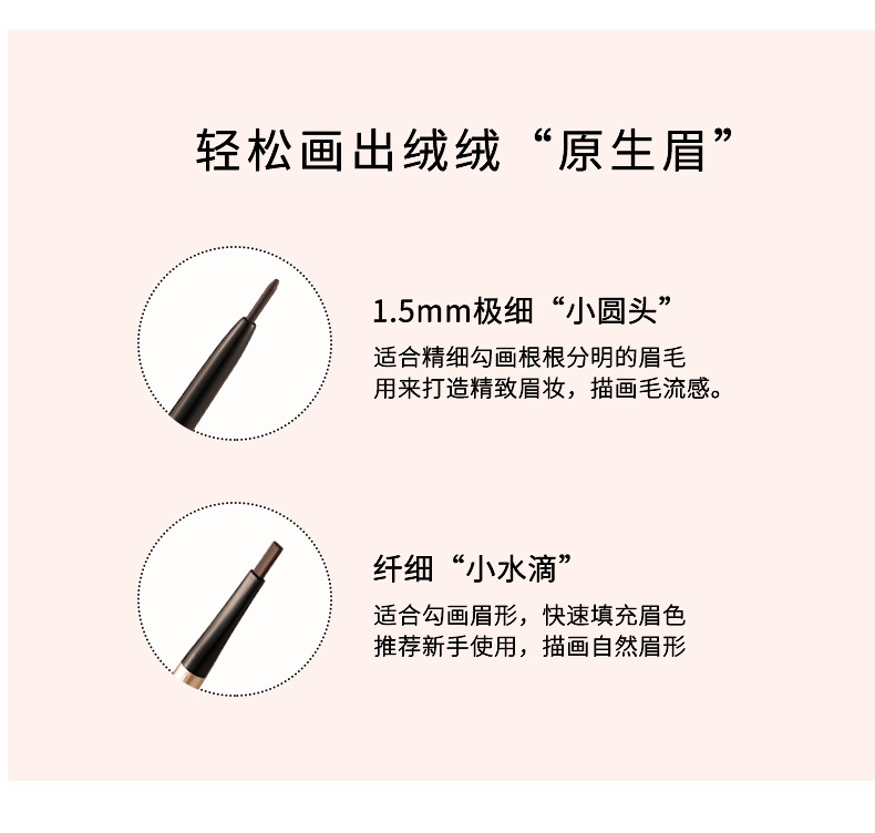(Hàng Mới Về) Bút Chì Kẻ Lông Mày Hai Đầu Không Thấm Nước Và Mồ Hôi Tự Nhiên Lâu Trôi Honzy3693 | BigBuy360 - bigbuy360.vn