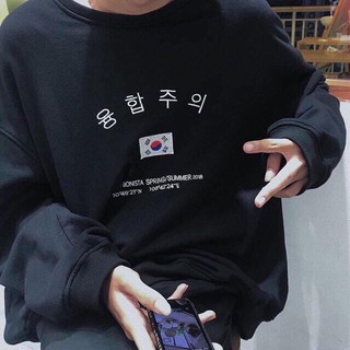 Áo Sweater Unisex In Đẹp☄️ FREESHIP ☄️Áo Hoodie Nam Nữ Đẹp In Cờ Korea- Ulzzang