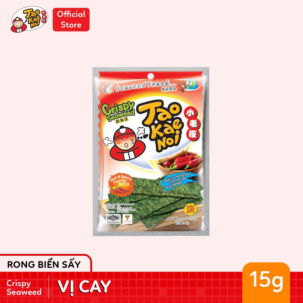 [COMBO 6 GÓI] Rong biển TaoKaeNoi Crispy Seaweed 15g (2 Truyền Thống, 1 Cay,) Mix Super Crisp 12g (1 TT, 1Mực, 1Kim Chi)