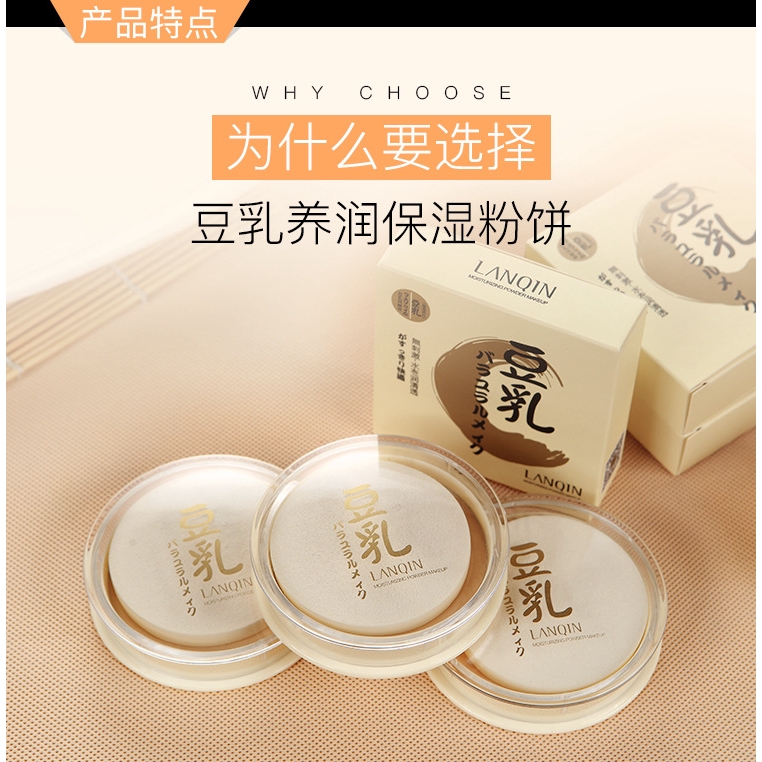 Phấn Che Khuyết Điểm Sữa Đậu Nành Làm Trắng Điều Tiết Dầu Dưỡng Ẩm