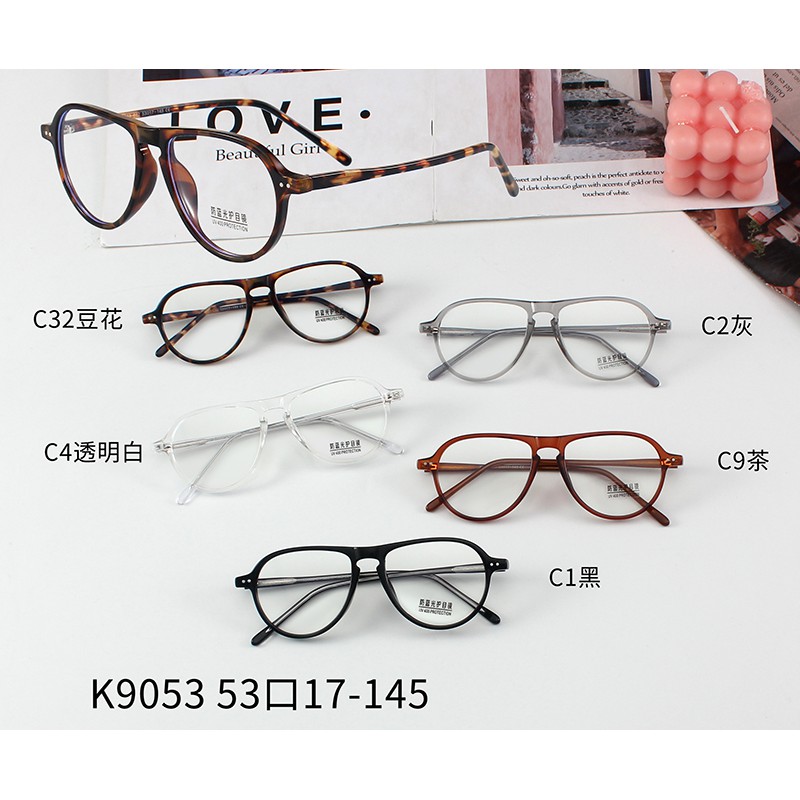 Mắt Kính Chống Ánh Sáng Xanh Thời Trang Cho Nam Và Nữ Jz9053 | BigBuy360 - bigbuy360.vn