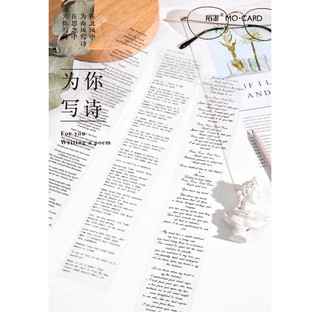 Sticker Love poem nhiều mẫu (Hàng có sẵn)