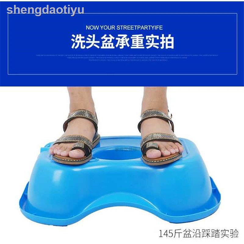 Chậu Gội Đầu Chăm Sóc Tóc Cho Phụ Nữ Mang Thai | BigBuy360 - bigbuy360.vn