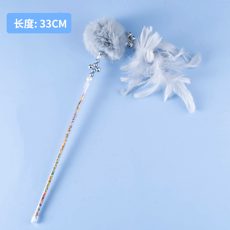 Set 20 que gắn lông vũ đồ chơi trêu chọc mèo vui nhộn