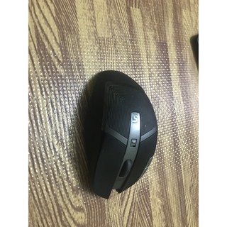 Chuột không dây Logitech g602