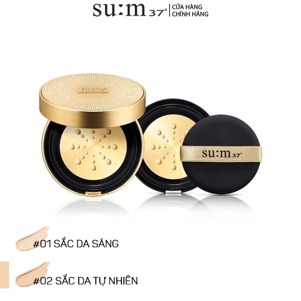 [Tặng lõi Refill 15g] Phấn nước hoàng kim sáng mịn bền màu Su:m37 Losec Summa Sheer Cover Metal Cushion 15g