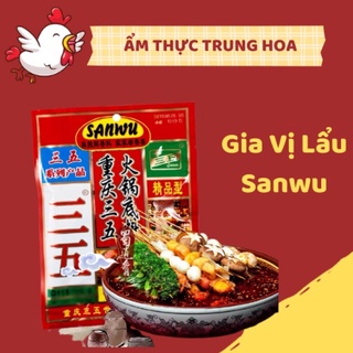 Sanwu Gia Vị Lẩu Cay Cay Tê Đặc Trưng Tứ Xuyên 150g