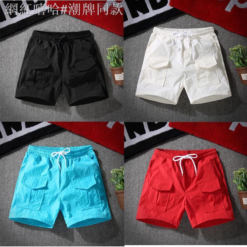 Quần Short Dây Rút Nhanh Khô Thời Trang Thể Thao Nam Năng Động 2022